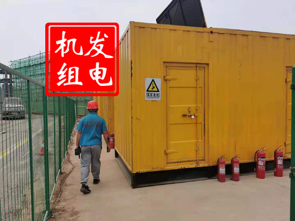 沾化出租发电机常规保养内容