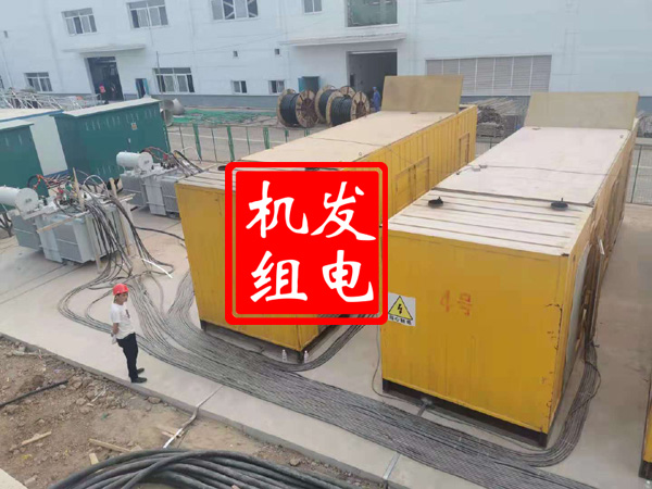 沾化发电机租赁必备常识