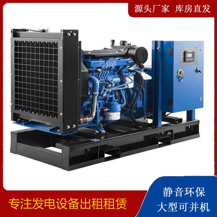 沾化出租发电机 潍柴发电机一定要预防通风管道的堵塞和灰尘