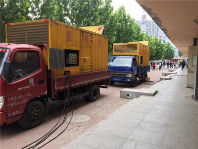 沾化发电车租赁-关于柴油发电机电压问题