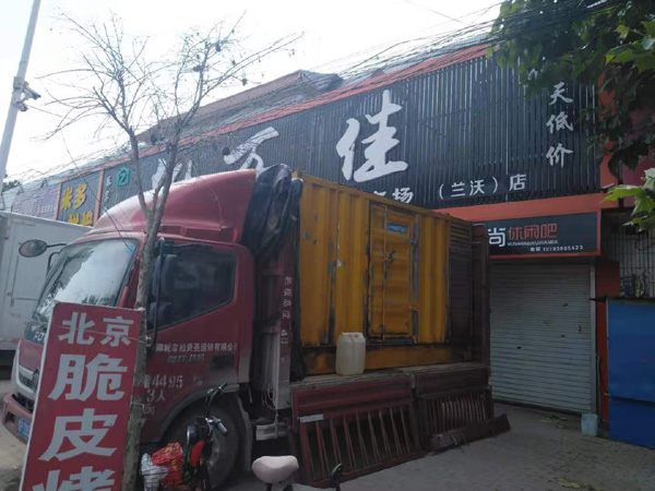沾化出租发电机-汽油发电机油耗怎么计算