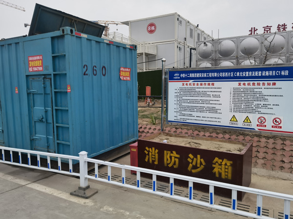 沾化如何根据标准判断电线电缆的质量？