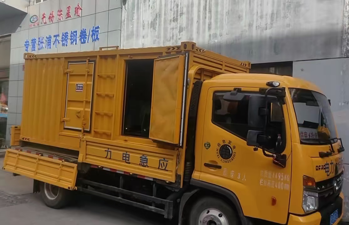 沾化安装和使用柴油发电机组需要注意哪些事项？